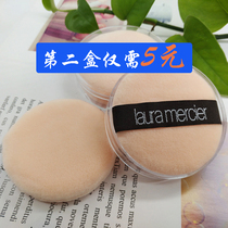 Dry powder Puff Loose powder Puff Powder powder Puff Powder Setting puff Velvet surface Short fluff baby puff