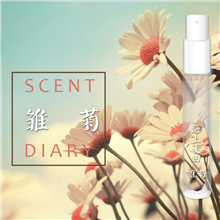 [Mint Lemon] Pháp Hương vị tươi nước hoa Lady Lasting Light Fragrance Tea Ngôn ngữ Nước hoa Cô gái sinh viên