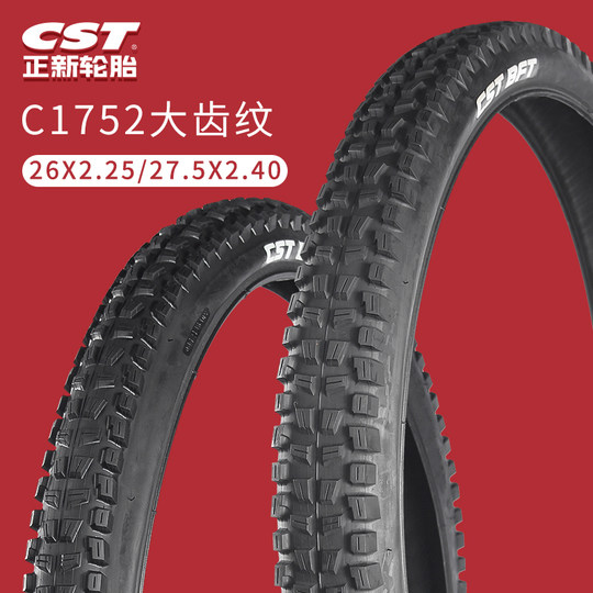 Zhengxin 26-inch mountain bike tire 26/27.5*2.25/2.4 downhill DH off-road large particle inner and outer tires