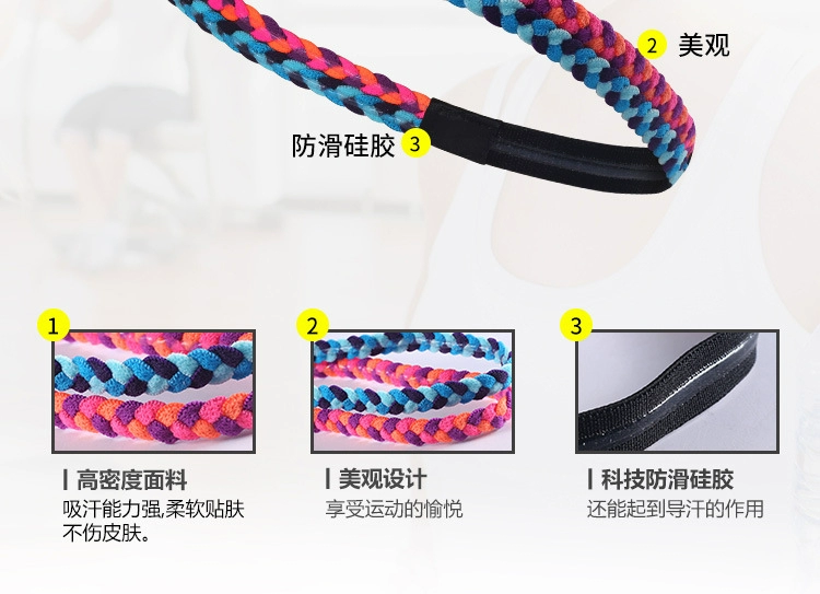 Thể thao tóc ban nhạc nữ yoga chùm tập thể dục headband mồ hôi thấm thấm nam mồ hôi mồ hôi mồ hôi với non-slip dệt headband