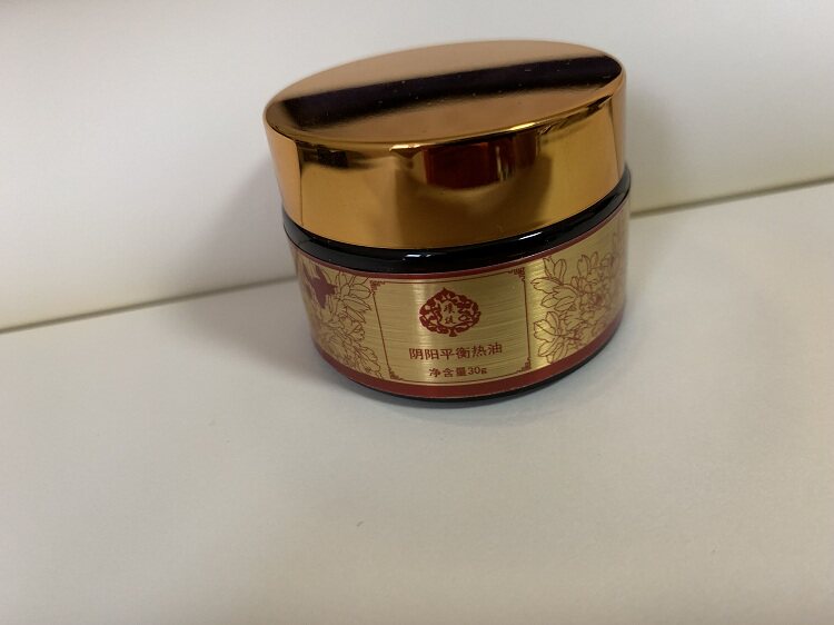 Easy Moxibustion Solid Hot Oil Soy Lecithin Quickly Open Pores Before Moxibustion 5 Get One Free