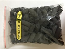 Easy Moxibustion Bodhi Tree Jingzen National Moxibustion Plum Blossom Moxibustion Tripod Smokeless Medicine Ai Tiao Jun Zhu Li Ren Yi Yuan Yuan 100 Capsules