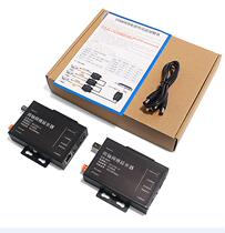 IP coaxial HD network extender transmission HD network video BNC to RJ45 160 yuan pair
