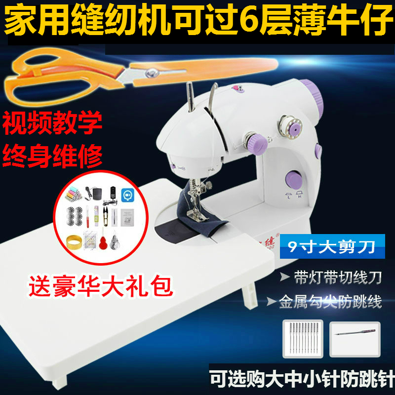 O1CN013sTSYj217eV5hHvVS_!!3888386938.jpg