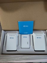 Large brand telecom customized gigabit power cat set wireless dual frequency electric cat extension HS1000W