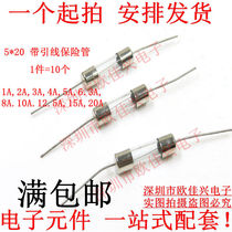 Glass fuse 5*20 250V with pin fuse 5X20 quick break 1a2a3a3a4a5a-20a