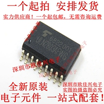 New ULN2803AFWG ULN2803A SOP-18 Darlington Transistor Array 8NPN