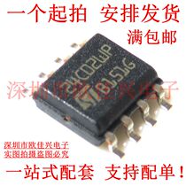 M24C02-WMN6P 24C02WP SOP-8 M24C02-WMN6TP memory New Original