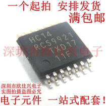 74HC14PW 74HC14PW 74HC14 HC14 TSSOP-14 Schmidt triggers non-gate brand new original