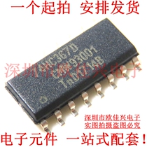 74HC367D 74HC367 TSSOP20 logic trigger new original