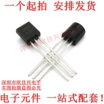  Transistor S8550 8550 TO-92 0 5A 40V PNP power transistor 50