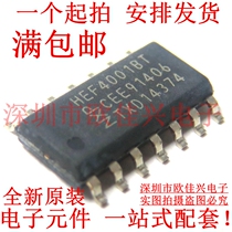 HEF4001BT HEF4001BT HEF4001 4001 SOP-14 logic chip or non-gate 2 input completely new original