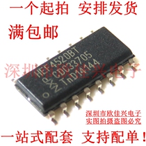  HEF4520BT HEF4520 4520 SOP-16 counter divider Brand new original