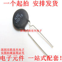 NTC 10D-15 negative temperature thermistor sheet diameter 15 new 10 Euro MF72 negative temperature coefficient