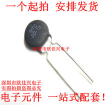 NTC 3D-13 negative temperature thermistor sheet diameter 13 new 3 Euro MF72 negative temperature coefficient