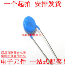 10D821 varistor 10D821K 820V 10K821D 10K821D 821K10D brand new original dress