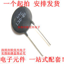 NTC 1 3D-20 negative temperature thermistor sheet diameter 20 completely new 1 3 Euro MF72 negative temperature coefficient