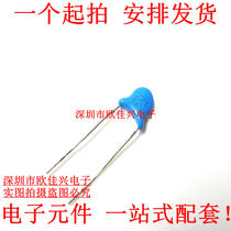High voltage ceramic capacitor 221M 1KV 221 220PF 0 22nF 1000V Ceramic Capacitor