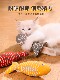 Special Teething Toy for Kittens, Soothing and Entertaining for Two-Month-Old Kittens, a Self-Entertainment Tool to Relieve Boredom, Chewable, Does Not Contain Catnip