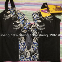 Poly Virtuous Tds Shape Manager Mold Long Mold Fonds Breast collection Cosmetic Yard Black long bra