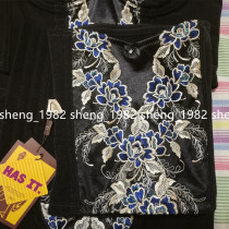 Poly Virtuous Tds Shape Manager Mold Beauty Salon Cassera Cassera Cassera Cassera Cassera Cassera Cassera