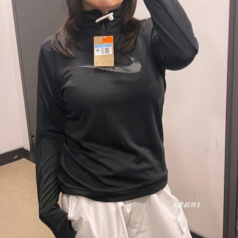 Nike Nike Quick-Drying Long-Sleeved Swoosh Women's Running Training Stand-Up Collar Half-Zip Top T-Shirt Fb4688