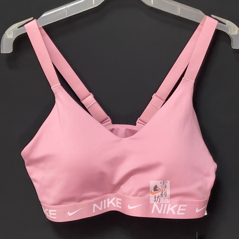 Nike Indy Wire-Free Sports Bra for Women, Medium-Intensity Training, Quick-Drying, Beautiful Back Bra, Pink Fd1066