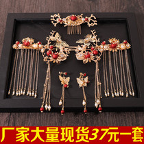 Bride headdress beautiful hair hair accessories Chinese style phoenix crown atmospheric wedding 2021 new female retro Toast wear simple