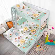 Upper and lower bunk bed hats bedspread children boys and girls bed sheets 1 M 35 single piece ins120 × 190 thin brown mat