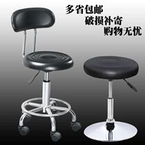 Bar bench lifts adjustable height of stool backchair lazy lifts and lifts round bench barber chair rotates