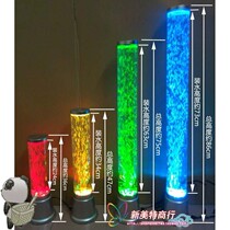 Water column bubble lamp fengshui water coloured coloured fish tank lamp LED waterproof bar decoration lamp 2