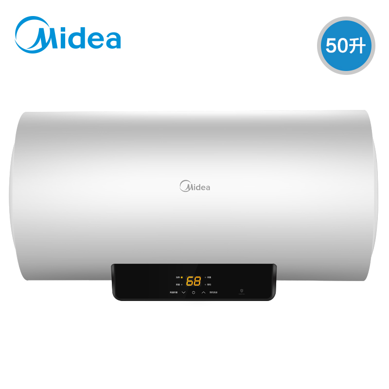 Midea 美的 F50-21WB2（ES）电热水器 50L