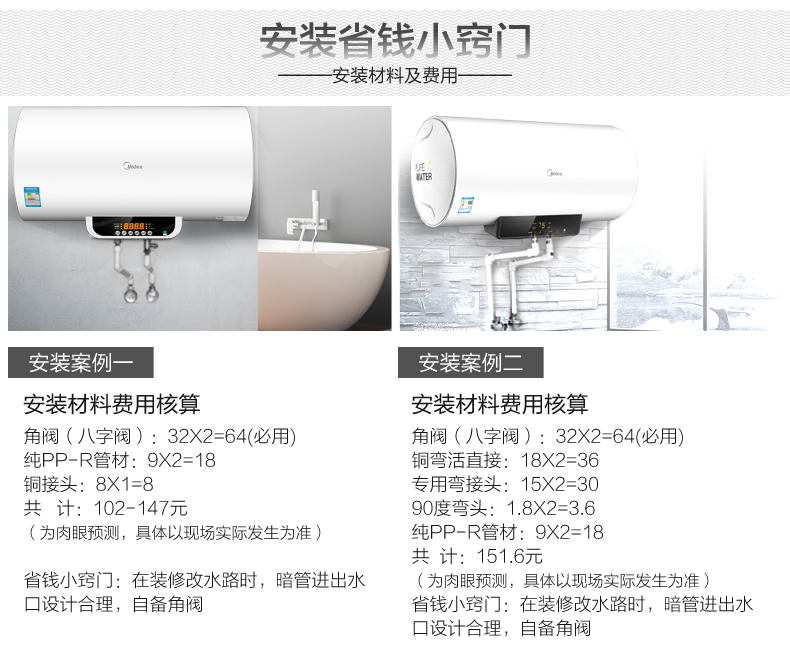 trung tâm bảo hành bình nóng lạnh ari Midea / beauty F05-15A (S) Bếp Po Loại lưu trữ 5 lít bếp điện nước nóng kho báu nước nóng - Máy đun nước bình nóng lạnh rossi 30l
