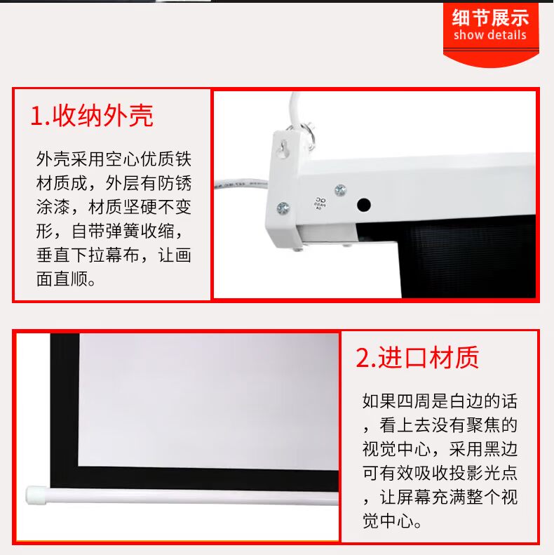 Youkatu màn hình điện 100 inch 120 inch 150 inch 200 inch 4: 3/16: 9 điều khiển từ xa tự động nâng tường máy chiếu treo màn hình HD máy chiếu HD màn hình trắng sợi thủy tinh - Phụ kiện máy chiếu màn chiếu điện