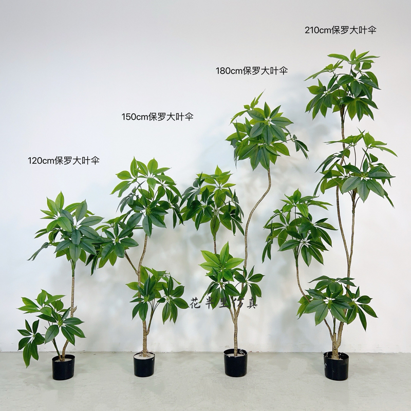 Artificial Green Plant Paulownia Tree Light Luxury Fake Tree Plant Potted Indoor Large Floor-Standing Decorative Ornament