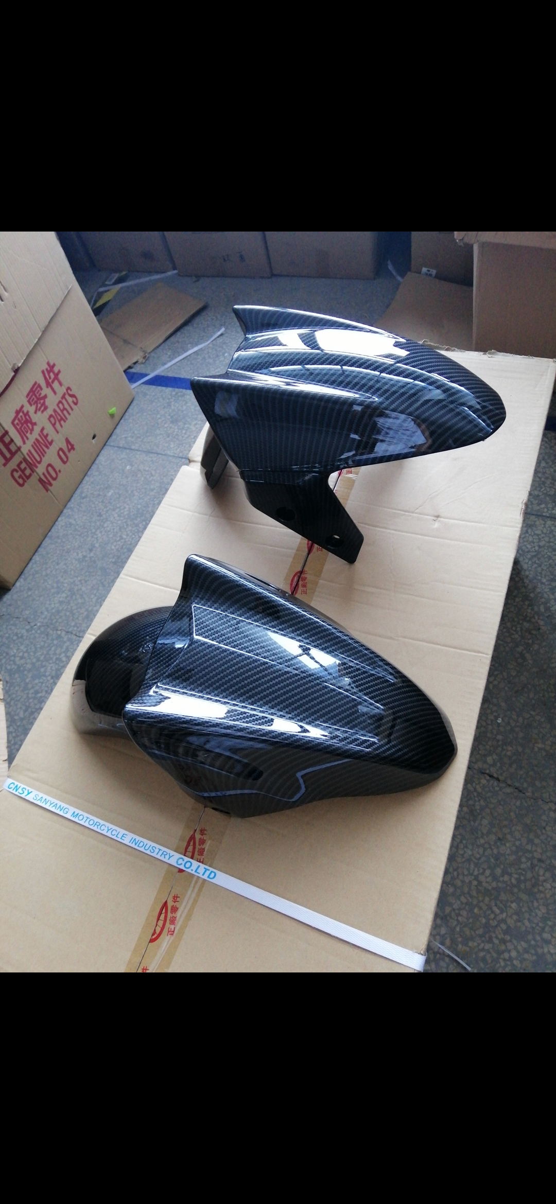 Lin Hai Surge Battle Four Generations Project Water Transfer Front Wheel Fender Front Earth Except Water Retaining Board Carbon Fiber Tattooing Three-Yang Decoration