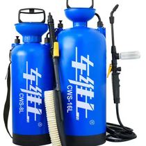 Washing machine car washing machine foam watering can manual car high-pressure large-capacity pneumatic sprinkler gun brush tool