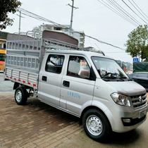 Dongfeng Xiaokang truck tarpaulin rain cloth tarpaulin canvas cover cloth