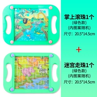 2 [Модели Rolling жемчуга+лабиринта] (случайный внутренний шаблон)