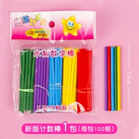 [Сводка] Критический бейсбол 100/пакет