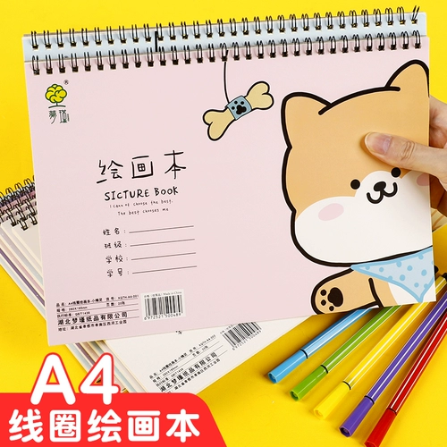 Художественная книга с картинками для детского сада для школьников, увеличенная толщина, граффити, ручная роспись