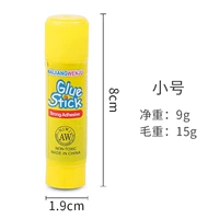 Небольшая отдельная поддержка (коробка из 24 кусков установки)