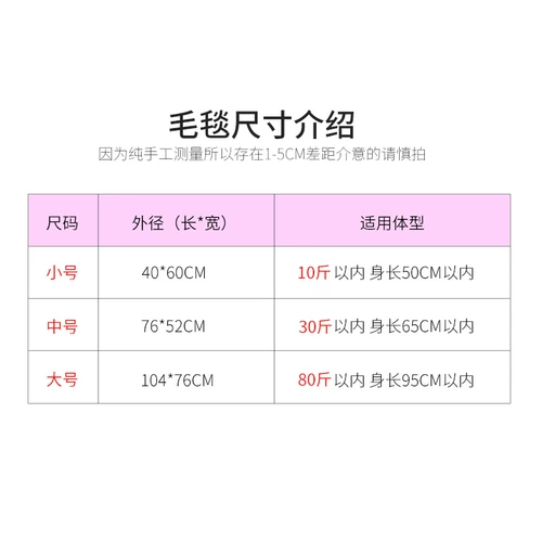 Одеяло, зимний матрас, подушка, увеличенная толщина