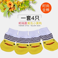 B.Duck, модный, хлопковый