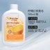Dog tắm gel khử trùng Golden retriever Teddy đặc biệt tắm chất lỏng mèo antipruritic dầu gội chất lỏng vật nuôi - Cat / Dog Beauty & Cleaning Supplies