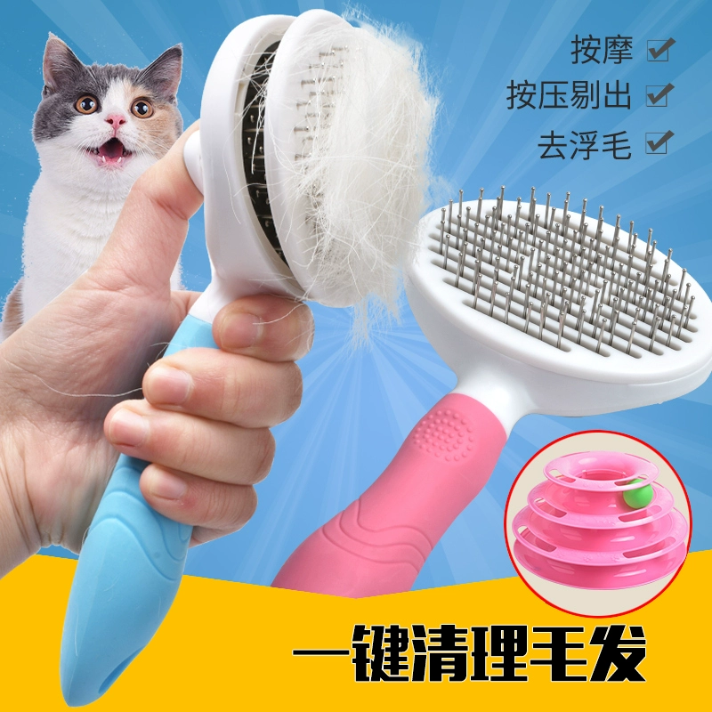 Mèo chải lông chó chải tóc phao Teddy lông mèo sạch lông chó chải lông thú cưng cung cấp vật phẩm - Cat / Dog Beauty & Cleaning Supplies