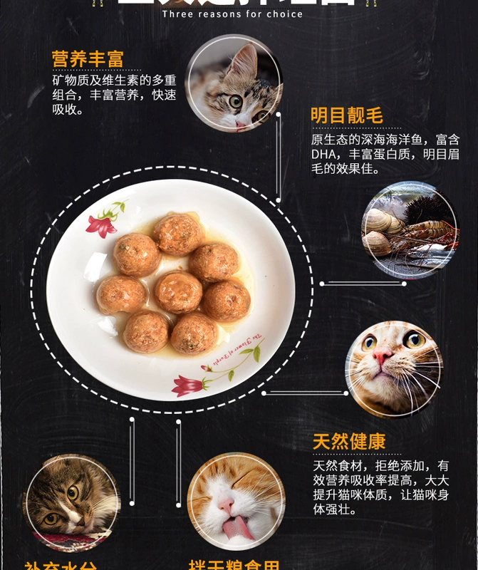 Cat Snack Cat Pudding Dê sữa Pudding Cat Cat Jelly Cat Đóng hộp Mèo con Snacks Cat Snacks 25g / hạt - Đồ ăn nhẹ cho mèo