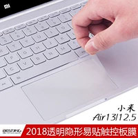 Millet notebook pro computer air13.3 game này 12,5 bảo vệ phim cảm ứng 15.6 phụ kiện touchpad trang trí máy tính casio