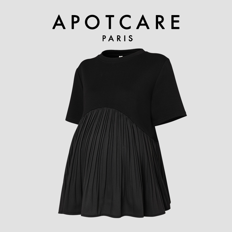 French Apotcare Maternity Wear Summer New Fashion Versatile Trendy Mom Tops High-End Casual Loose Shirts