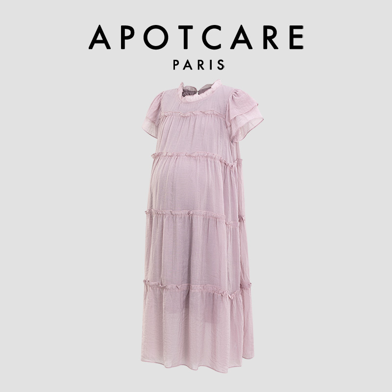French Apotcare Maternity Wear Summer New Style French High-End Fashion Large Size Casual Loose Dress for Women